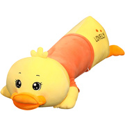 高档网红鸭子可爱大黄鸭，毛绒玩具鸭公仔沙发，枕头女孩睡觉抱枕生日