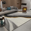轻奢地毯客厅茶几毯大理石纹地中海家用蓝欧式卧室床边毯现代简约