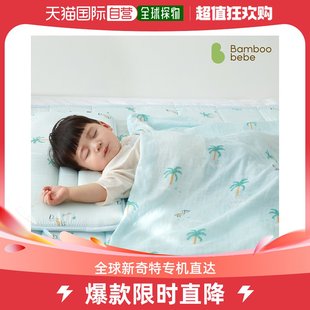 韩国直邮bamboo bebe 通用 婴儿毯子妈妈