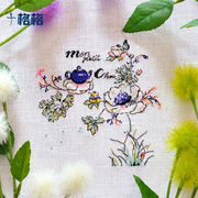 DMC十字绣套件 花卉 个性 卧室精美装饰挂画  紫兰茶韵