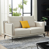 现代简约时尚双人沙发小户型真皮沙发轻奢意式极简客厅公寓小沙发