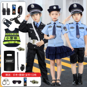 六一儿童警服小学生警察，服角色扮演警辅服幼儿园，演出公安交警服装