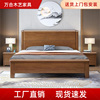 新中式实木床现代简约1.5带抽屉储物工厂1.8米主卧婚房双人床
