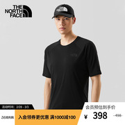 TheNorthFace北面短袖T恤男户外t恤透气