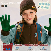 octopusmi童装儿童棒球服女童外套，春秋款男童夹克，插肩袖休闲上衣