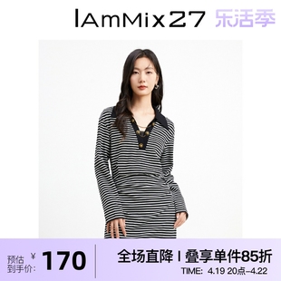 iammix27春季长袖连衣裙女高腰，修身显瘦黑白条纹包臀裙女a字短裙