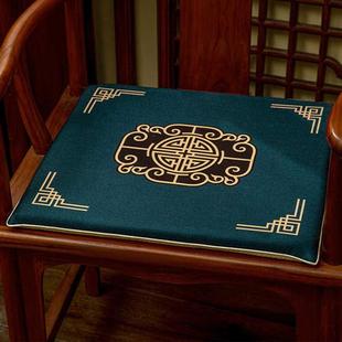红木沙发坐垫中式圈椅太师椅子座椅垫围椅实木家具茶椅官帽椅垫子