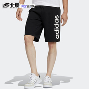 阿迪达斯NEO短裤男裤夏季针织透气logo印花跑步运动五分裤 GP4868