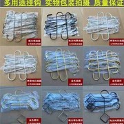 速发长S钩S型金属挂钩不锈钢s勾子服装店S钩挂钩挂衣钩子衣服衣架