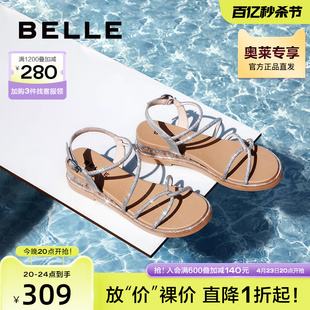 百丽仙女风凉鞋女夏季女鞋商场鞋子坡跟休闲凉鞋Z4N1DBL3