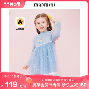 mqd童装女小童22冬季连衣裙，花边小立领拼接网纱泡泡袖长袖公主裙
