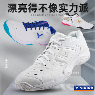 victor胜利羽毛球鞋，男鞋女鞋白色款运动鞋，透气减震shp9200td
