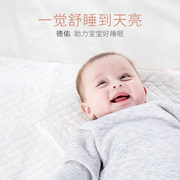 新生婴儿一次性隔尿垫宝宝护理垫不可洗床垫防水透气超大尿垫