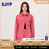sjyp小众设计上衣2023冬季粉色，翻领工装风中长款衬衫夹克外套