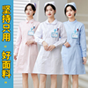 护士服女款长袖夏季装粉色，白大褂短袖娃娃，领药店美容院工作服套装