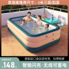 儿童游泳池家庭超大m型戏水池宝宝充气海洋球池加厚家用成人水池
