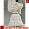白色针织套装女2024年冬季辣妹短款长袖毛领毛衣套装裙两件套