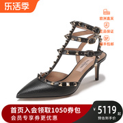 VALENTINO 女士ROCKSTUD铆钉装饰细跟露跟高跟凉鞋 1W2S0375 VCE