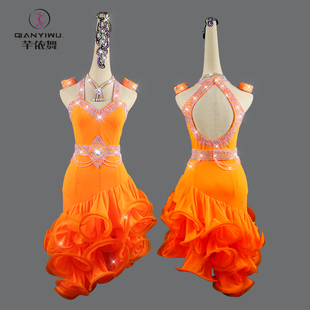 橙色拉丁鱼骨裙舞蹈表演出标准比赛服艺考性感露背solo连衣裙