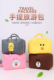韩版卡通旅行包大容量，轻便手提旅游包女学生折叠毛毡可爱行李袋