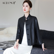 中国风海宁真皮皮衣女短款新中式，高级绵羊皮立领，韩版长袖复古外套
