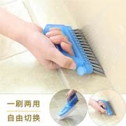 浴室清洁刷瓷砖刷硬毛卫生间，刷地小刷子角落，地板多功能墙角缝隙刷