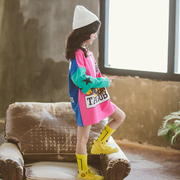 女童春秋装卫衣中长款儿童长袖，宽松时尚上衣，2023韩版洋气t恤裙秋