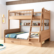 榉木两层儿童床上下床双层床子母床母子两层全实木高低床上下铺床