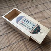 木盒生产定 做木质包装盒精美手工皂包装礼盒茶叶盒 精油木盒可定