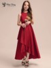 女儿童钢琴考级比赛洋气红色，小提琴演奏礼服，裙前短后长缎面公主裙