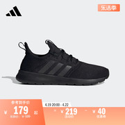 CLOUDFOAM PURE 2.0休闲舒适跑步鞋女子adidas阿迪达斯轻运动