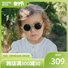 OLIVIOCO儿童墨镜男女童太阳镜偏光防紫外线护眼宝宝眼镜环保系列