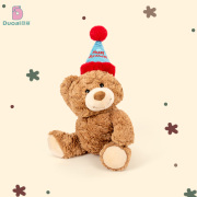 生日帽礼物熊公仔(熊公仔)泰迪小熊，毛绒玩具可爱520情侣熊玩偶(熊玩偶)送女友
