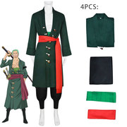 海贼王cosplay服装索隆COS服和之国卓洛两年后角色扮演服装工厂