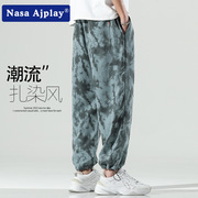 NASA联名迷彩裤子男款夏季薄款潮流设计感小众休闲学生束脚小脚裤