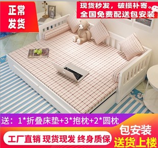 实木沙发床，1.5双人1.8米客厅可折叠多功能，抽拉式两用小户经济型