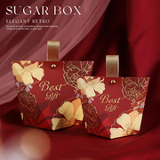 婚礼糖盒结婚专用喜糖盒子2024网红手提小清新糖果礼盒包装盒