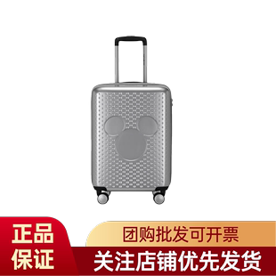 Samsonite/新秀丽米奇拉杆箱41C卡通旅行箱20寸新秀丽行李箱