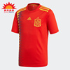 Adidas/阿迪达斯世界杯西班牙大童球衣主场短袖足球服 BR2713