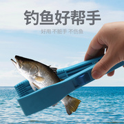 夹鱼器塑料控鱼器不伤鱼路亚钳子，钓鱼夹子抓鱼钳防滑多功能便携