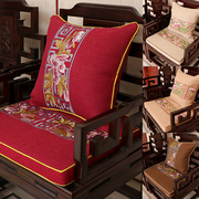 红木沙发坐垫中式坐垫实木，家具罗汉床垫子五件套加厚海绵防滑