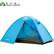 t2t3铝杆帐篷双人户外野外露营旅游登山冷山，野营防雨防水