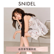 SNIDEL HOME2024春夏甜美吊带上衣木耳边短裤套装SHFO241061