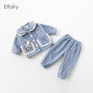 elfairy宝宝珊瑚绒家居服，女童秋冬季可外穿加绒，儿童睡衣套装可爱