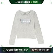 香港直邮潮奢levi's李维斯(李，维斯)女童，长袖蝙蝠袖t恤(小童)童装