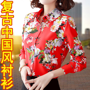 衬衫女长袖印花2024年中国风复古花，衬衣本命红中年雪纺衫上衣