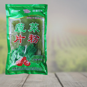 绿豆粉皮四川特产梓潼片粉绿豆红薯，宽粉凉拌烫火锅川粉干粉1kg