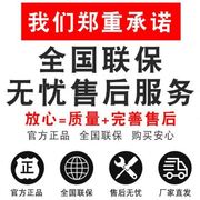 雪中柜族挂墙式冷柜商用厨房吊柜不锈钢壁挂式冷藏冷冻保鲜柜