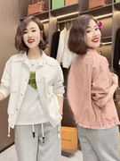 韩系粉色棒球服外套，女春季薄款2023年温，柔风ins夹克港味复古上衣