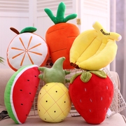 毛绒玩具草莓香蕉苹果胡萝卜菠萝公仔抱枕仿真卡通水果娃娃玩偶女